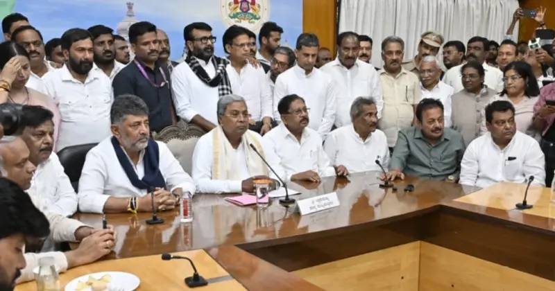 ರಾಜೀನಾಮೆ ಬಳಿಕ ಸಿದ್ದರಾಮಯ್ಯ ಸುದ್ದಿಗೋಷ್ಠಿ: "ಹೈಕಮಾಂಡ್ ಮಾತಿಗೆ ಬದ್ಧನಾಗಿ ಸ್ಥಾನ ತ್ಯಜಿಸಿದೆ"