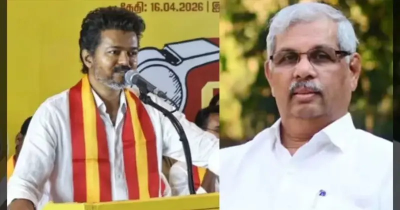 Breaking News! தமிழகம் வந்தார் கவர்னர் அர்லேகர்!! பரபரக்கும் விஜய்! எந்த கட்சிகள் எல்லாம் ஆதரவு? நீடிக்கும் எதிர்பார்ப்பு!!