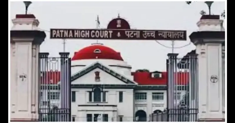 BIHAR NEWS : पटना HC में बिहार में ट्रैफिक चालान काटे जाने के विवादों को लोक अदालत में नहीं ले जाने के मामले में हुई सुनवाई