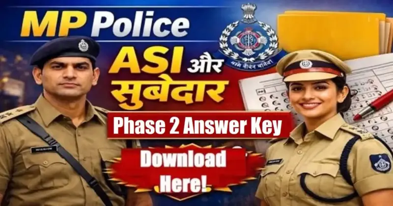 MPESB MP Police SI और Subedar Phase-II उत्तर कुंजी 2026 जारी
