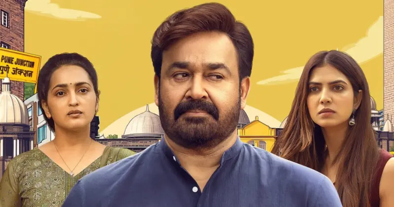 Hridayapoorvam Box Office (Closing Collection): Mohanlal Misses A Hat-Trick Of Centuries But Pulls Off A Success Tag!