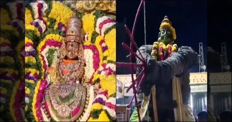 'மன்மத தகனம்' அண்ணாமலையார் கோயிலில் அலைமோதிய பக்தர்கள் கூட்டம்..!!