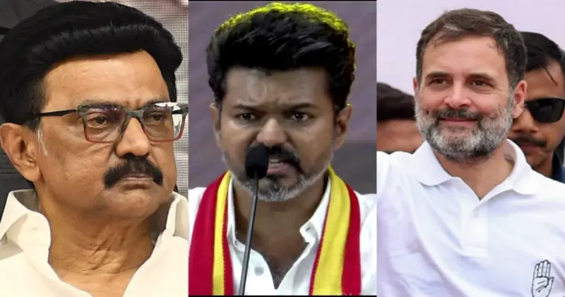 #சற்றுமுன் : விஜய் - காங்கிரஸ் கூட்டணி..... தவெகவுக்கு அதிகாரப்பூர்வ ஆதரவு அறிவித்த காங்கிரஸ்...!!!