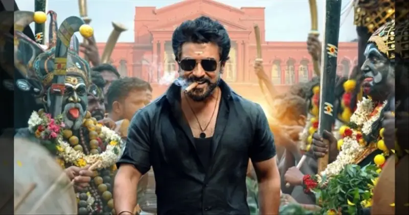 "கருப்பு" படத்திற்கு கிளியரான ரூட்..!! மாஸ் சர்டிபிகேட் வழங்கியது தணிக்கை வாரியம்..!