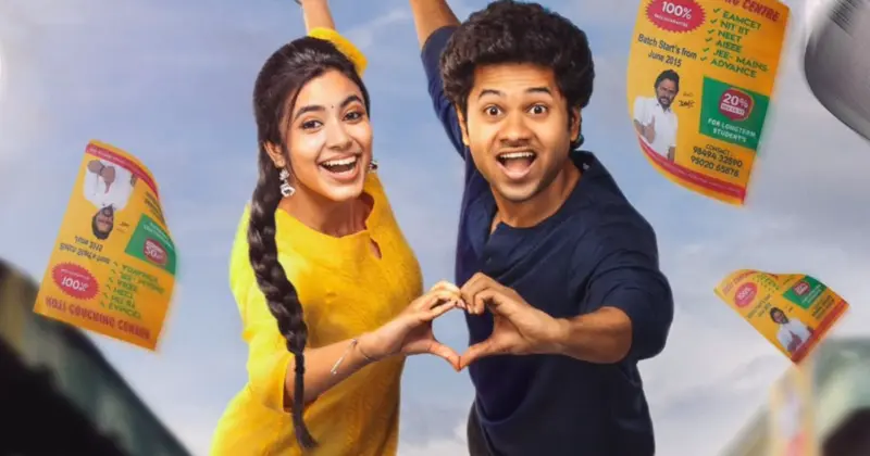 Little Hearts Box Office Collection Day 4: Whopping 375% Profits In 96 Hours - Mouli Tanuj Prashanth's Film Is A Hit!