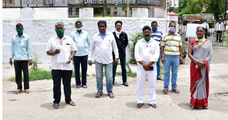 भारतीय बौध्द महासभेतर्फे राजगृहावरील हल्याचा तीव्र निषेध