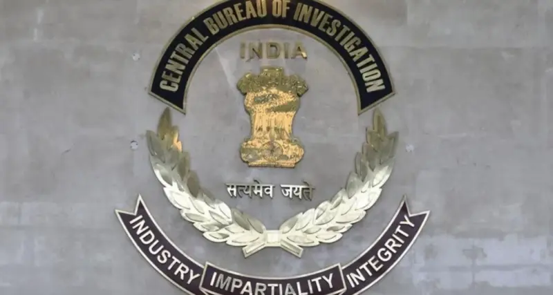 CBI set to take over ₹590 crore IDFC First Bank scam