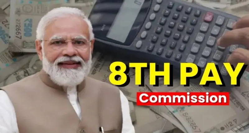 மத்திய அரசு ஊழியர்களுக்கு அகவிலைப்படி உயர்வு எப்போதுதான் கிடைக்கும்?