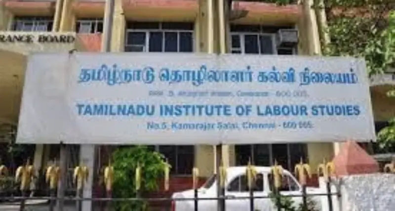 அரசு செலவுல 'ஹெச்.ஆர்' (HR) ஆகணுமா? லேபர் மேனேஜ்மென்ட் படிப்புக்கு அப்ளிகேஷன் ஓப்பன்!