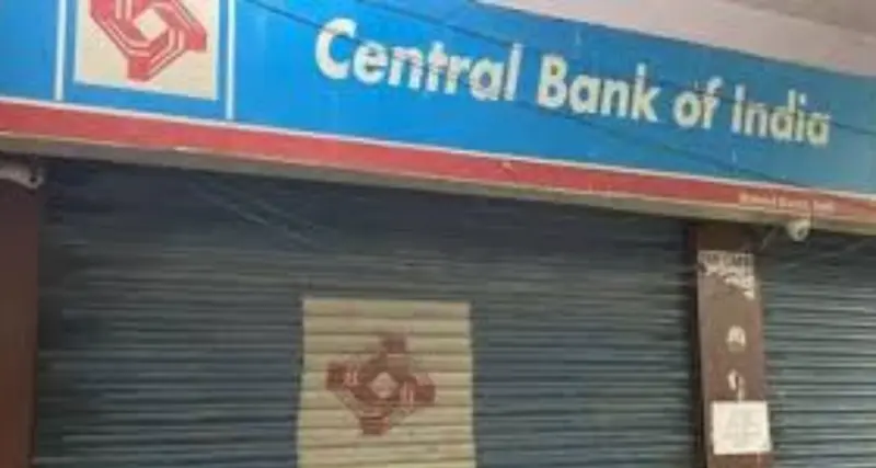 Central Bank to enter wealth management