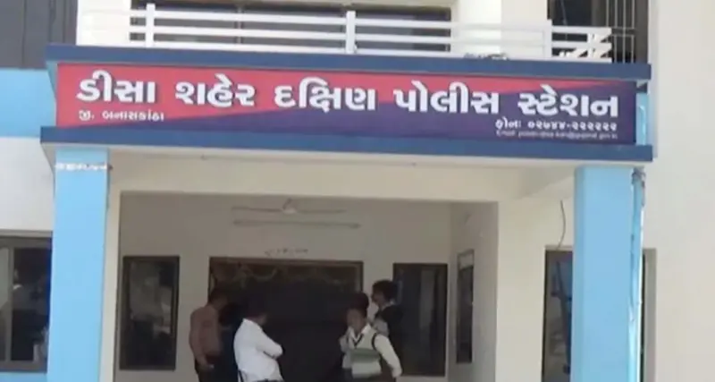 ડીસામાં લગ્નનો રંગ ફિક્કો પડ્યો: પાલનપુરના કોન્ટ્રાક્ટર પર લોખંડની પાઈપથી જીવલેણ હુમલો