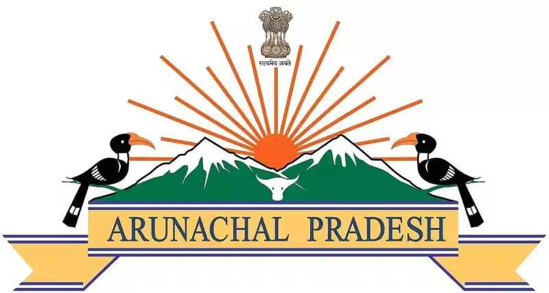 Arunachal Pradesh Government Reshuffles Senior Bureaucrats