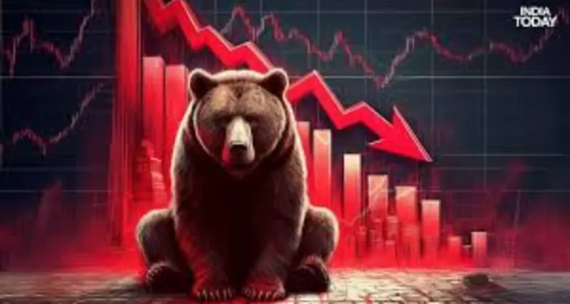 Selling in blue-chips: Stock markets end lower