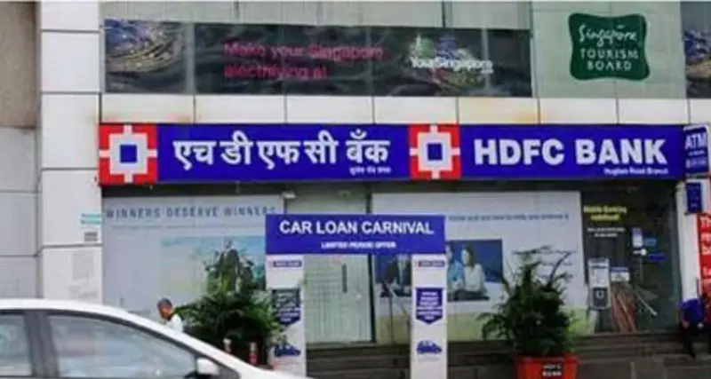 Bankers writes to FM, seek probe into HDFC Bank affairs