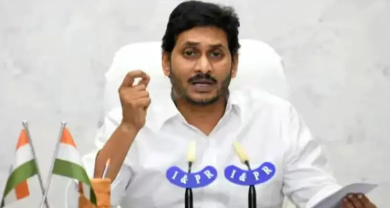 Jagan dubs Amaravati project as 'ATM for corruption'