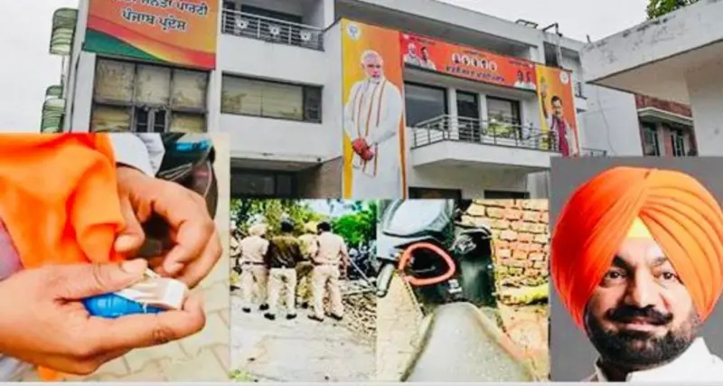 After blast in Chandigarh, BJP leader Grewal slams Punjab govt