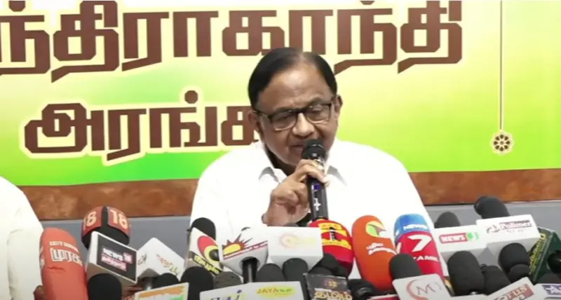 மாநிலங்களை பாளையக்காரர்களாக மாற்றும் பாஜக: ப.சிதம்பரம் தாக்கு!