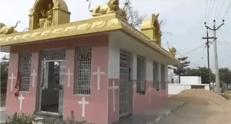 அம்மன் கோவிலில் சிலுவை வரைந்து அட்டூழியம்!