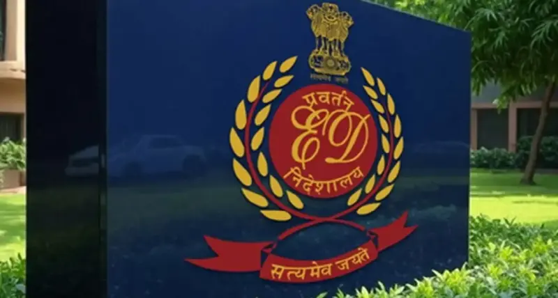 ED Cracks Down on I-PAC! Simultaneous Raids Across 4 Cities Including Kolkata