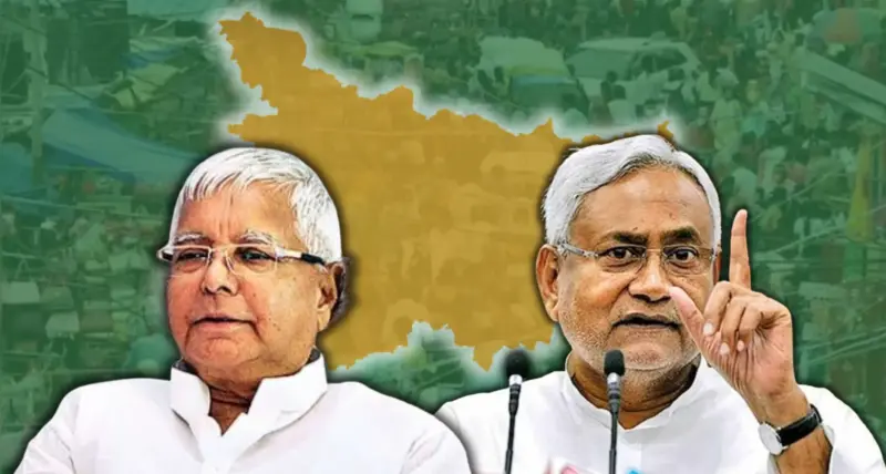 बिहार: घोषणांचा भडिमार, विकासाच्या नावाने शंख