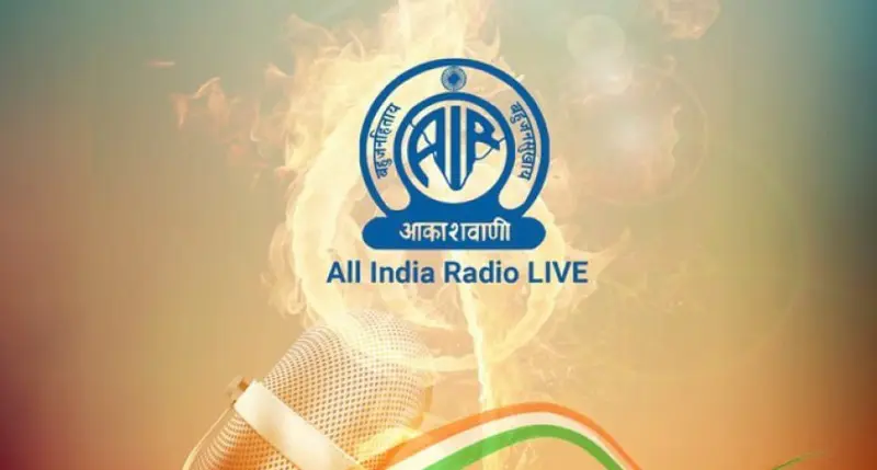 आकाशवाणीवर दररोज संपूर्ण 'वंदे मातरम' प्रसारित होणार