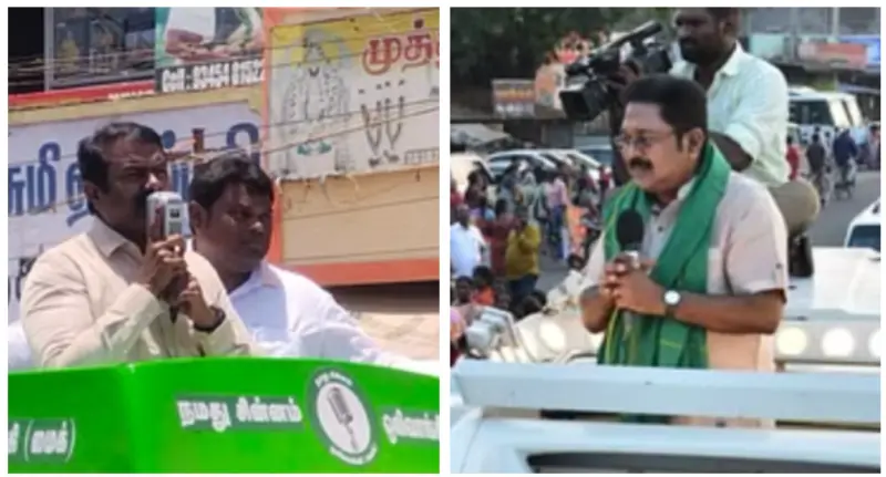 உங்களை சிறையில் வைத்தவர்களுடன் கூட்டணியா?: டிடிவி தினகரனுக்கு சீமான் கேள்வி!