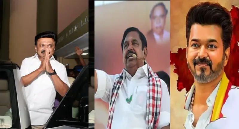 2026 தமிழக தேர்தல் முடிவுகள் : 234 தொகுதிகள் பட்டியல் -முழு விவரம்!
