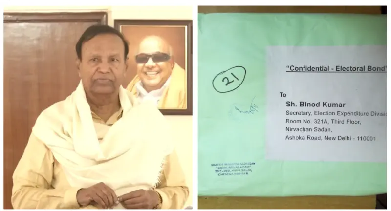 தேர்தல் பத்திர நிதி : திமுக யார் யாரிடம் எவ்வளவு பெற்றது? - பட்டியல் இதோ!