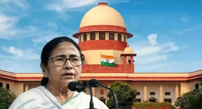 "Most Polarized State" Supreme Court Slams Bengal Govt Over Malda Attack on Judicial Officers!