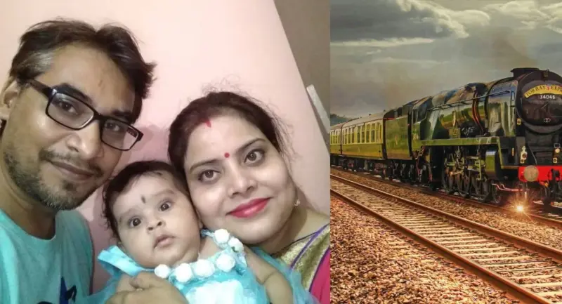 पत्नी और मासूम बेटी को ट्रेन से फेंककर मिटाने चाहे सबूत' लेकिन एक चूक ने खोल दी हैवान पति की पूरी साजिश