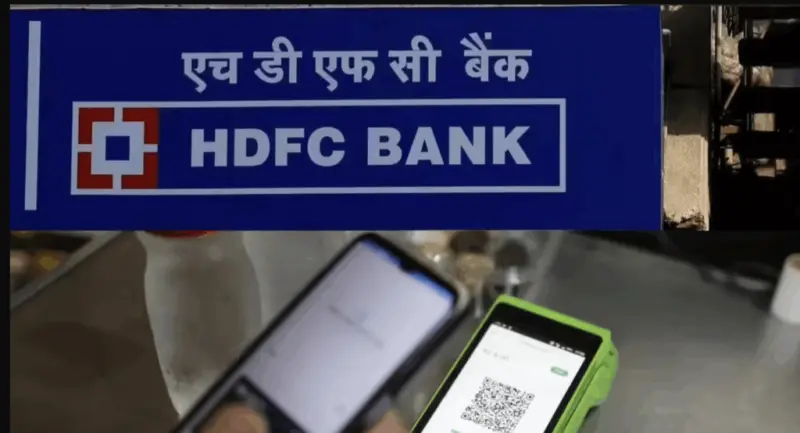 HDFC Will Charge 15paisa + GST For Every Insta Alert SMS Service