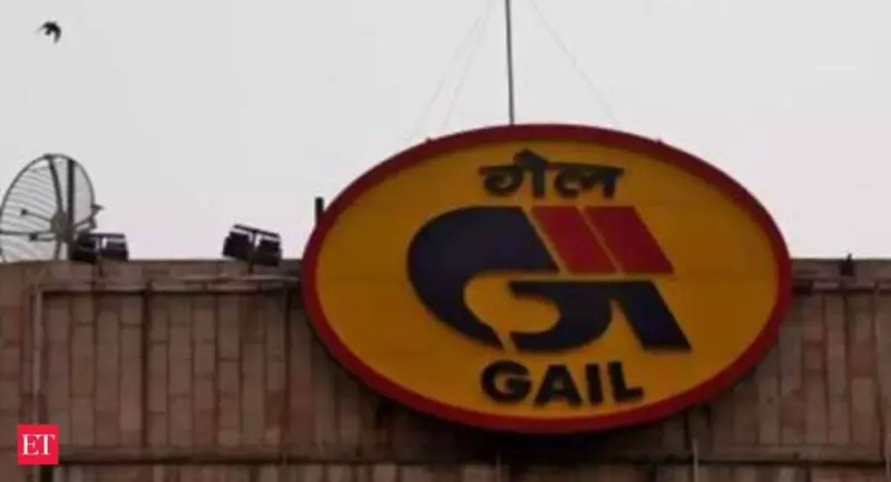 GAIL (India) rises on getting nod to set up 600 MW solar project in Uttar Pradesh