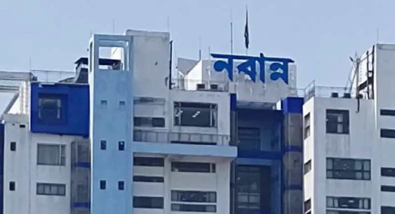 SC Orders CBI/NIA Probe into Malda Violence! Chief Secretary Convenes Emergency Meeting