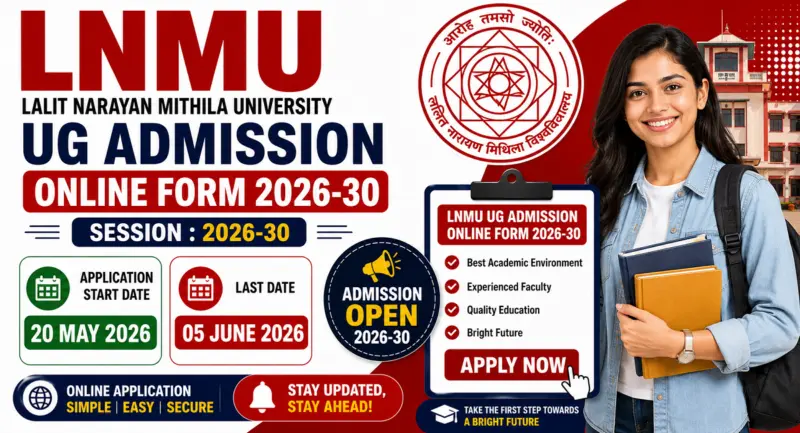 LNMU UG Admission Online Form 2026-30