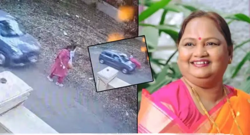 बड़ी खबर! निर्मला गावित के साथ भीषण हादसा, कार ने रौंदा, पूर्व विधायक गंभीर रूप से घायल