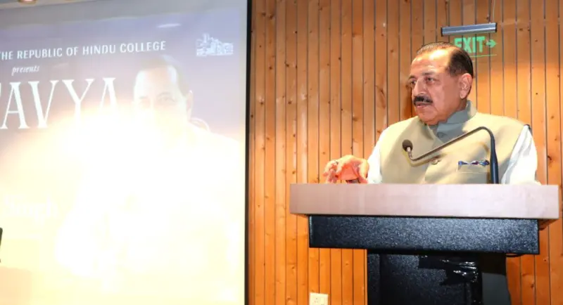 Fast Breeder Nuclear Reactor major milestone for India's self- reliant Energy Security: Dr Jitendra