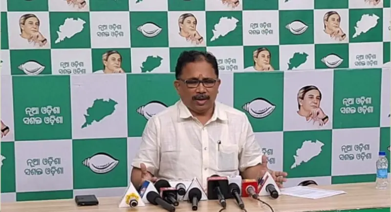 ଡବଲ ଇଞ୍ଜିନ ସରକାର ଓଡିଶାବାସୀଙ୍କ ଅକୁଣ୍ଠ ସମର୍ଥନ ବଦଳରେ ଧୋକା ପ୍ରଦାନ କରୁଛି: ବିଜେଡି