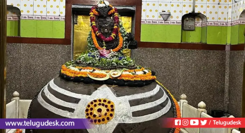 ప్రతి ఏడాది నువ్వు గింజంత పెరుగుతోందట.. ఈ శివలింగం విశేషం తెలుసా?