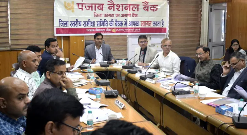 Kangra DC urges banks to boost education, agriculture loans