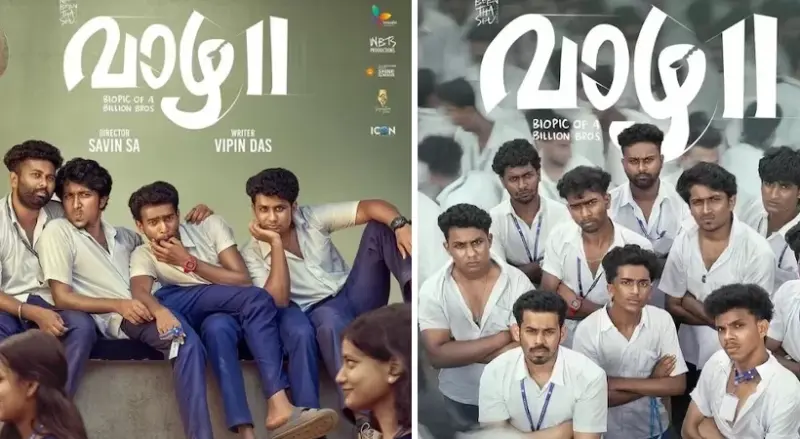താരചിത്രങ്ങളെയും വെട്ടിച്ച്‌ 'വാഴ 2'; മണ്‍ഡേ ടെസ്റ്റിലും വൻ കുതിപ്പ്