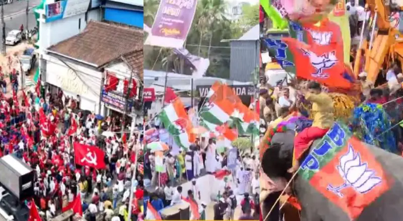 കൊട്ടിക്കലാശത്തിന് കൊടിയിറങ്ങി; പരസ്യപ്രചാരണം അവസാനിച്ചു, ഇനി നിശബ്ദപ്രചാരണം