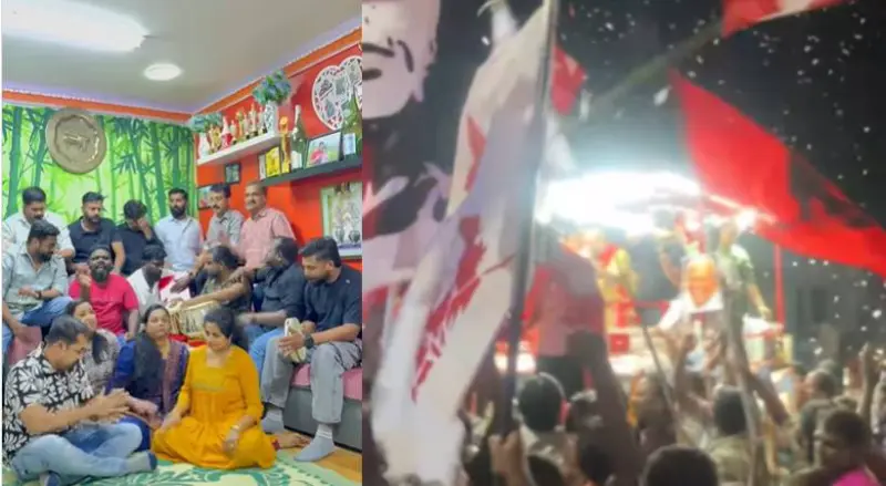 'ഫണ്ടെവിടെ വീടെവിടെ കോണ്‍ഗ്രസേ'; കലാശക്കൊട്ടിലും മുഴങ്ങി കേട്ടത് ആ പാരഡി ഗാനം