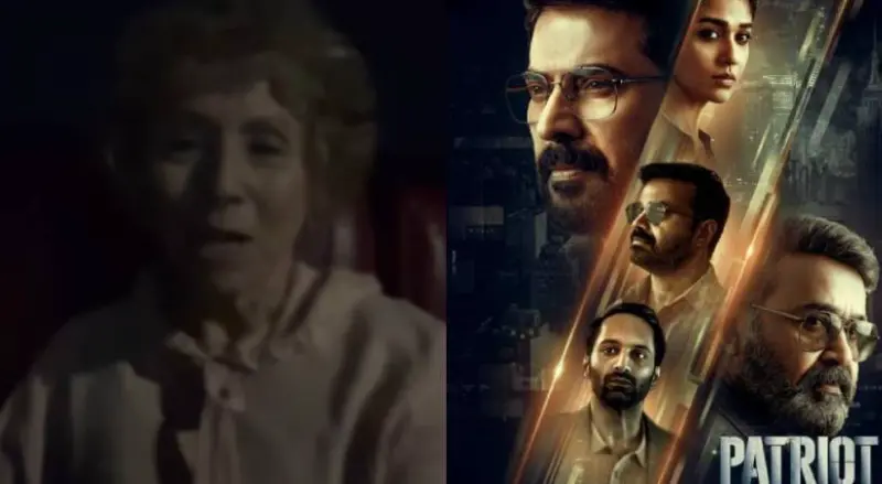 'പേട്രിയറ്റ് ടോം ക്രൂസ് സിനിമകളെക്കാള് ഗംഭീരം'; വിദേശ വനിതയുടെ റിവ്യൂ ശ്രദ്ധനേടുന്നു