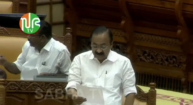 ധവളപത്രം പുറത്തിറക്കി സര്‍ക്കാര്‍; നിയമസഭയില്‍ അവതരിപ്പിച്ചു; വിയോജിപ്പുമായി പ്രതിപക്ഷം