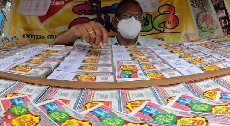 ഈ നമ്പരിലെ ടിക്കറ്റ് കൈയിലുണ്ടെങ്കില്‍ കോടിയുടെ സമൃദ്ധി നിങ്ങള്‍ക്ക്; അറിയാം സമൃദ്ധി ലോട്ടറിയുടെ സമ്പൂര്‍ണഫലം