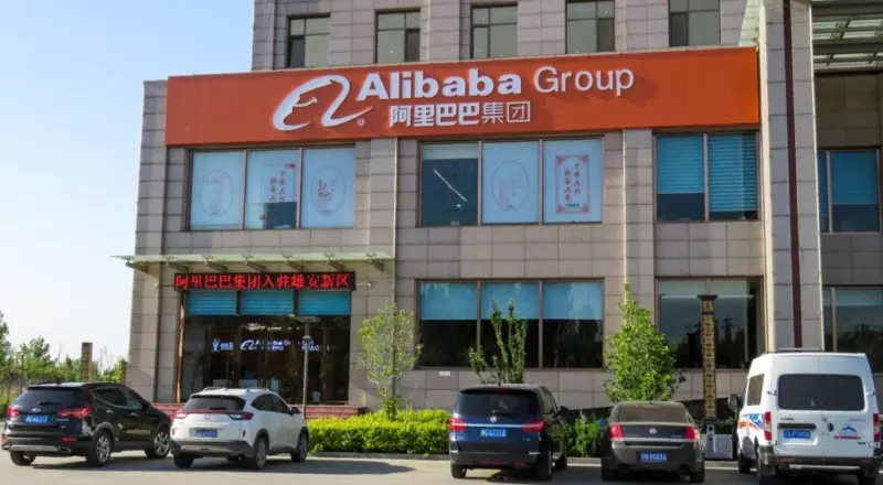 Alibaba Hits Pause on Retail Platform to Reinvent Business Strategy and Dive into AI