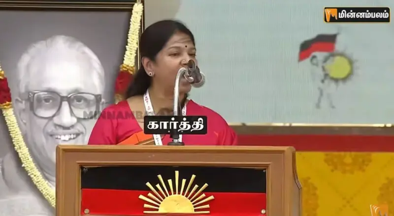 மற்றொரு இந்தி எதிர்ப்புப் போராட்டத்தைத் தூண்டுகிறதா? - கனிமொழி எம்பி