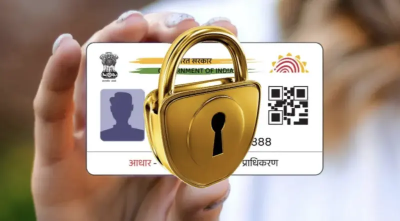 How To Lock Aadhaar Card To Stop Cyber Crime (Complete Steps)