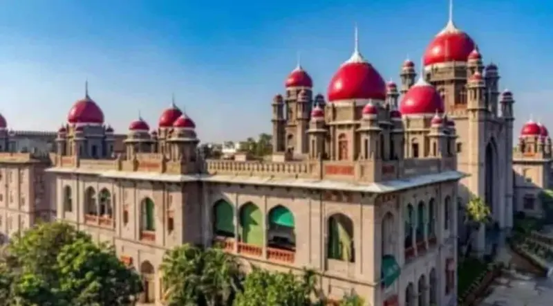 تلنگانہ ہائی کورٹ نے جنا سینا کی حیدرآباد میٹنگ کی اجازت دینے کی عرضی کو مسترد کردیا۔