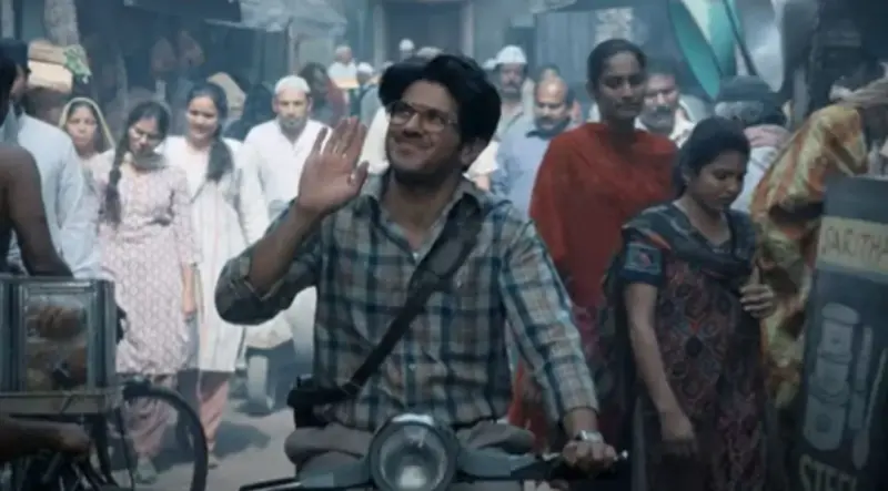 பேங்க் எம்ப்ளாயி 'அக்கவுண்ட்ல' இவ்வளவு பணமா?.'லக்கி பாஸ்கர்' டீசர் எப்படி?